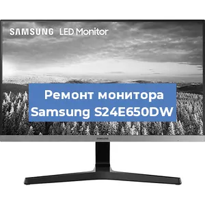 Замена конденсаторов на мониторе Samsung S24E650DW в Красноярске
